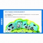 Сольфеджио. 1 класс - fgospostavki.ru - Ижевск