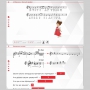 Сольфеджио. 3 класс - fgospostavki.ru - Ижевск