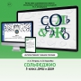 Сольфеджио. 5 класс - fgospostavki.ru - Ижевск